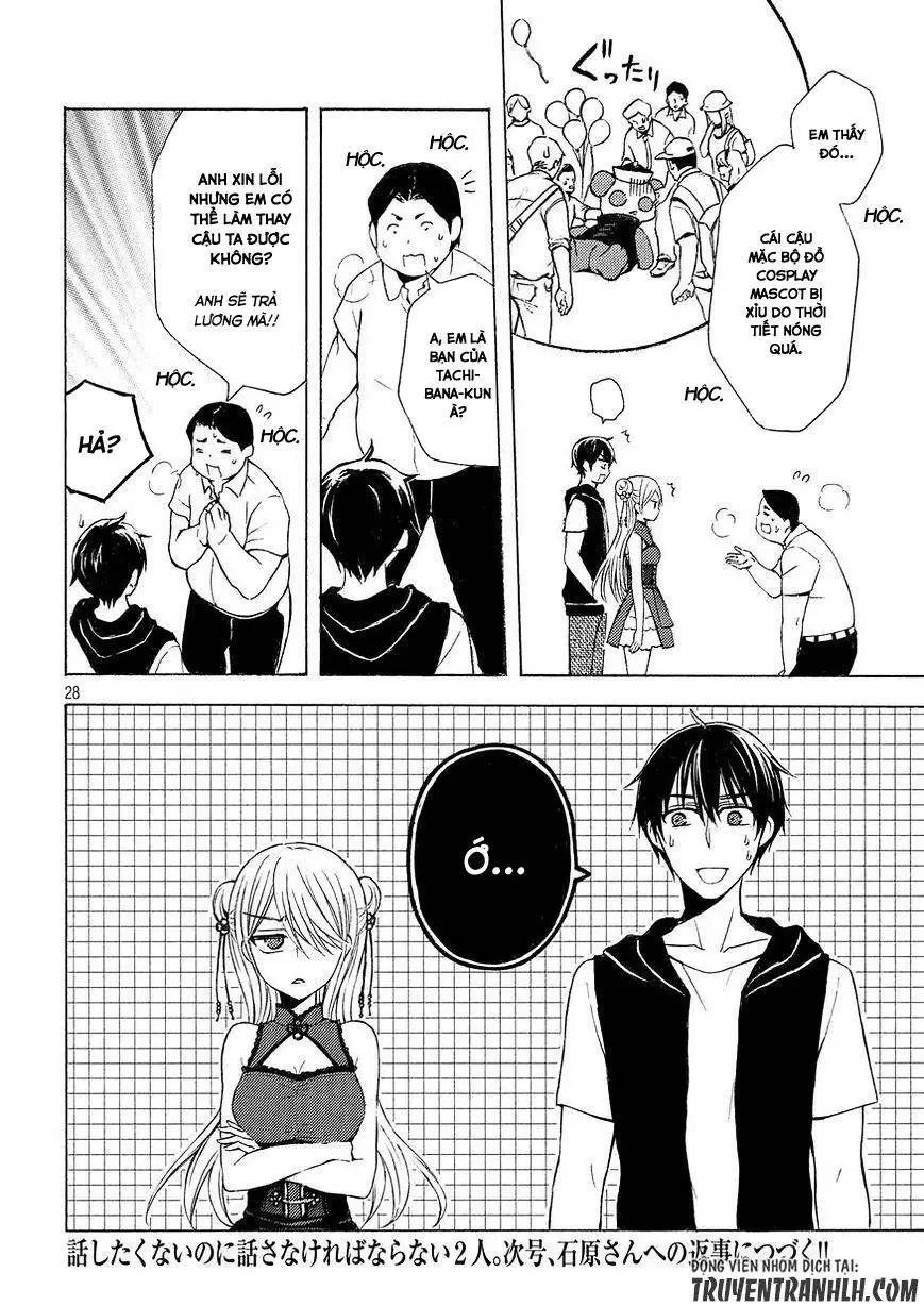 Watari-Kun No Xx Ga Houkai Sunzen Nettruyen ZZZ Chương 23 Page 27