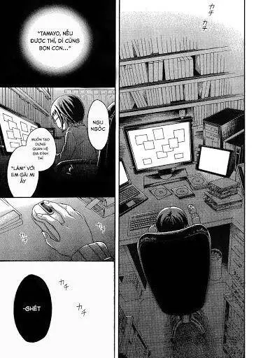 Watari-Kun No Xx Ga Houkai Sunzen Nettruyen ZZZ Chương 4 Page 25