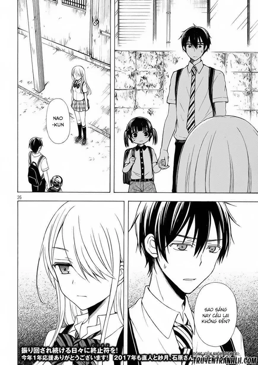 Watari-Kun No Xx Ga Houkai Sunzen Nettruyen ZZZ Chương 21 Page 26
