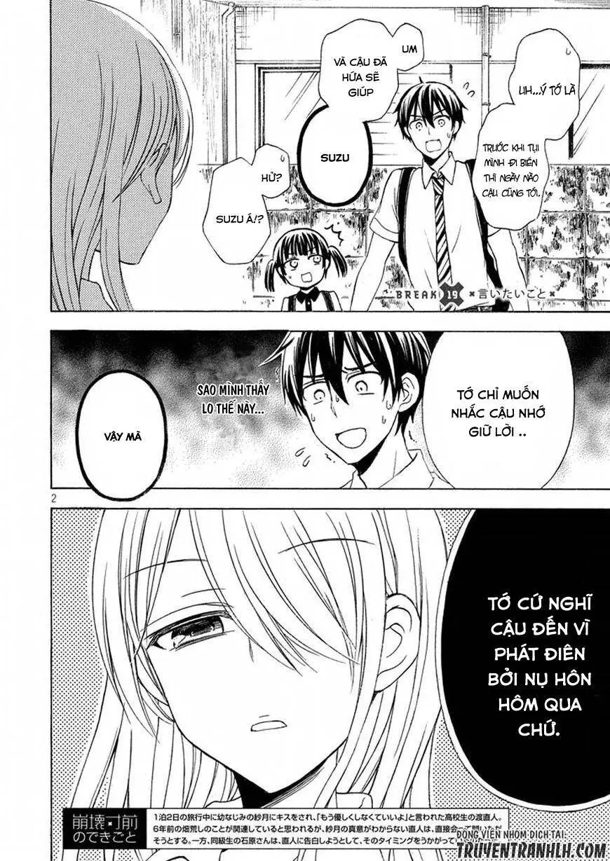Watari-Kun No Xx Ga Houkai Sunzen Nettruyen ZZZ Chương 22 Page 2