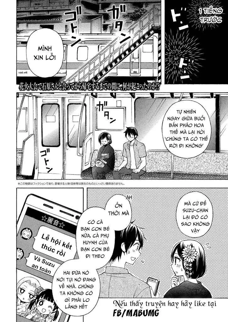 Watari-Kun No Xx Ga Houkai Sunzen Nettruyen ZZZ Chương 31 Page 5