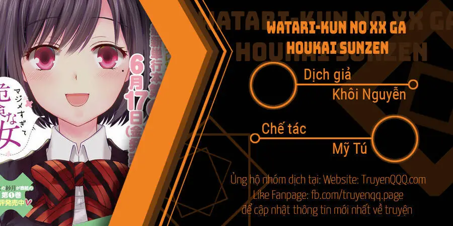 Watari-Kun No Xx Ga Houkai Sunzen Nettruyen ZZZ Chương 69.5 Page 1