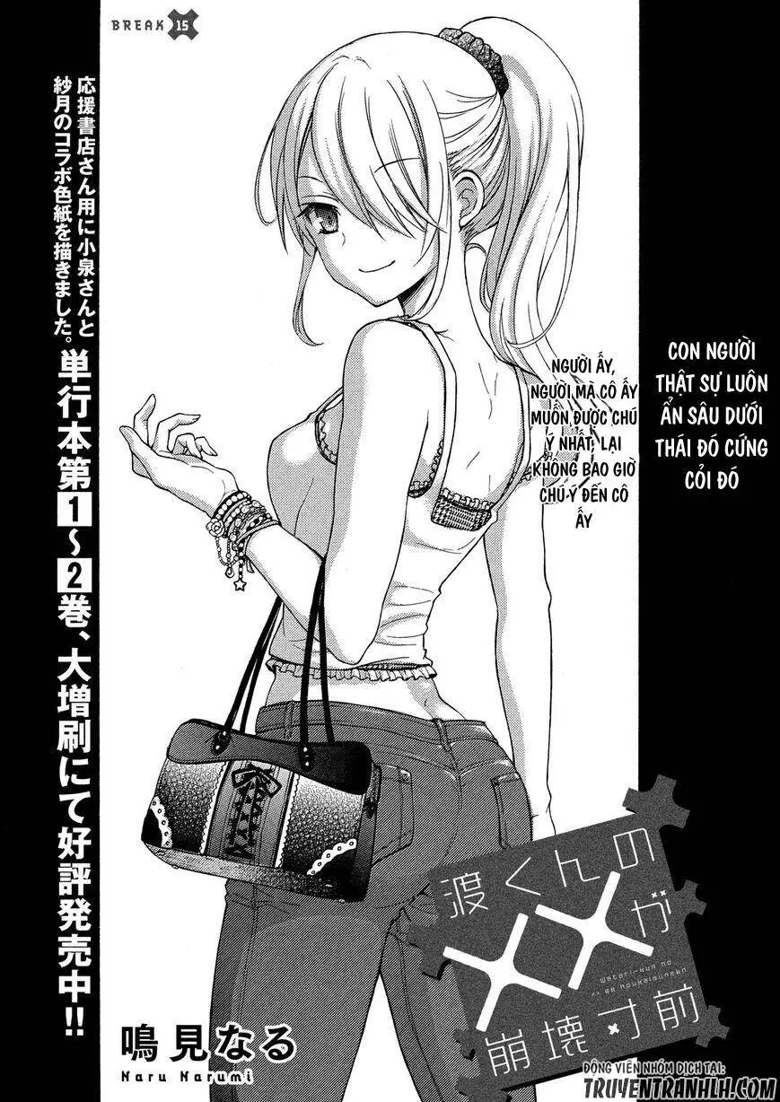 Watari-Kun No Xx Ga Houkai Sunzen Nettruyen ZZZ Chương 18 Page 1