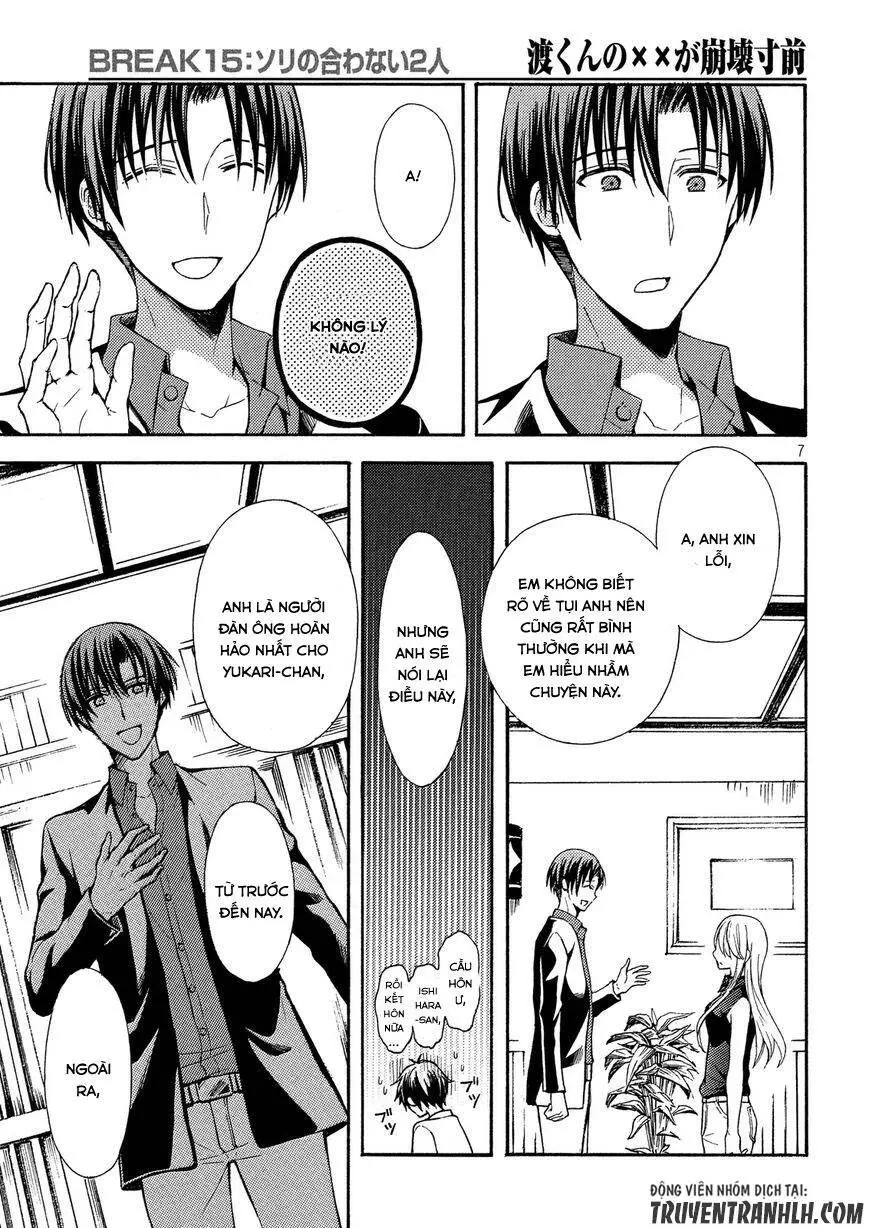 Watari-Kun No Xx Ga Houkai Sunzen Nettruyen ZZZ Chương 18 Page 7