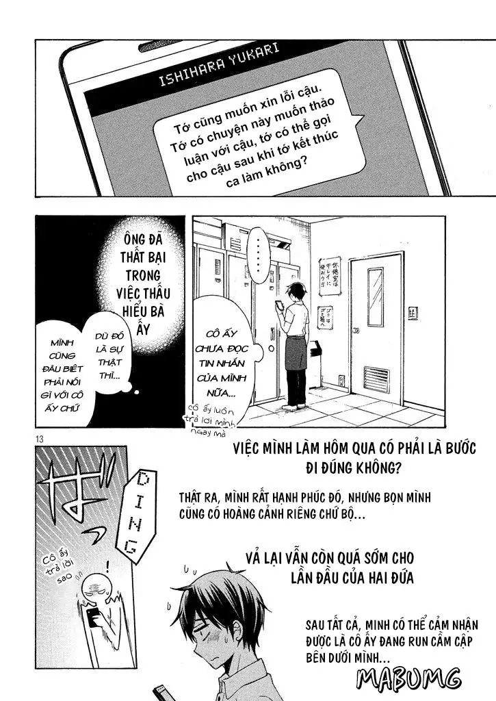 Watari-Kun No Xx Ga Houkai Sunzen Nettruyen ZZZ Chương 33 Page 16