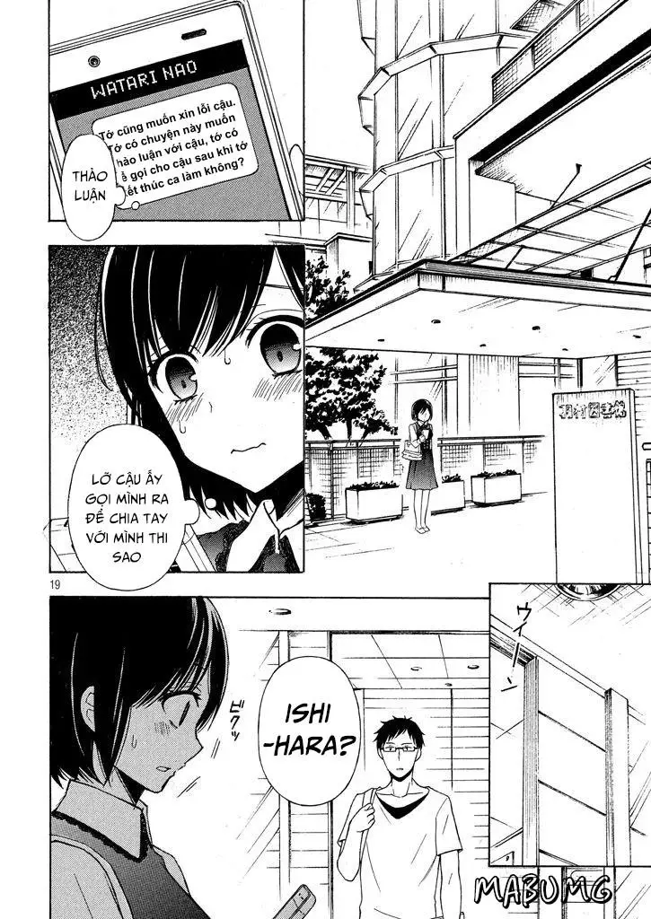 Watari-Kun No Xx Ga Houkai Sunzen Nettruyen ZZZ Chương 33 Page 22