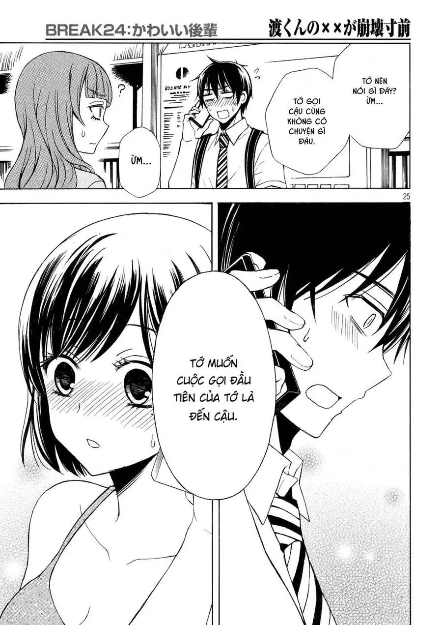 Watari-Kun No Xx Ga Houkai Sunzen Nettruyen ZZZ Chương 27 Page 25