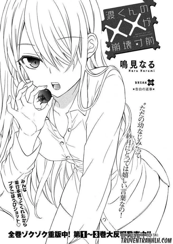 Watari-Kun No Xx Ga Houkai Sunzen Nettruyen ZZZ Chương 25 Page 4