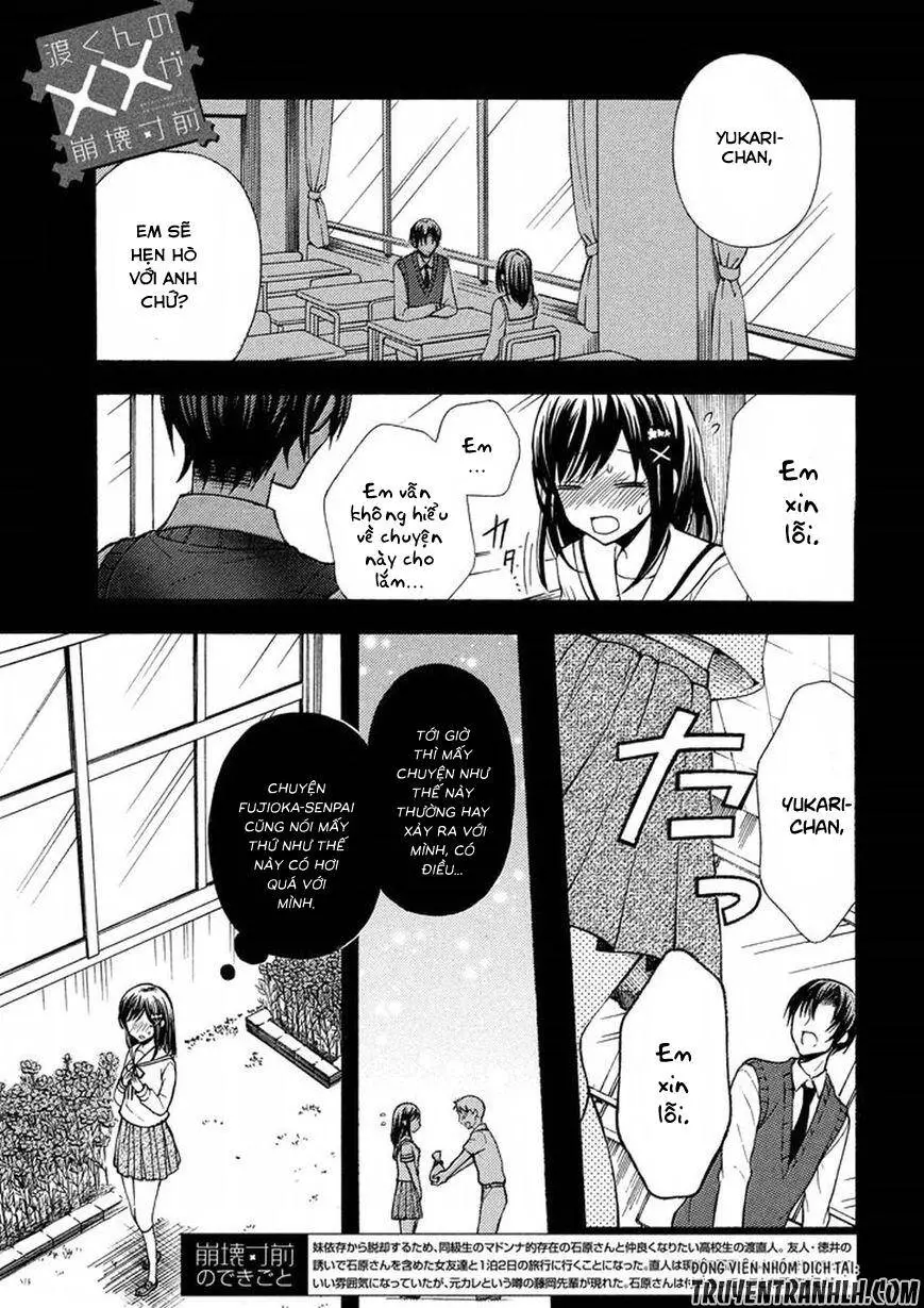 Watari-Kun No Xx Ga Houkai Sunzen Nettruyen ZZZ Chương 17 Page 1