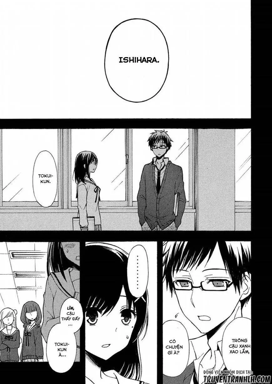 Watari-Kun No Xx Ga Houkai Sunzen Nettruyen ZZZ Chương 17 Page 19