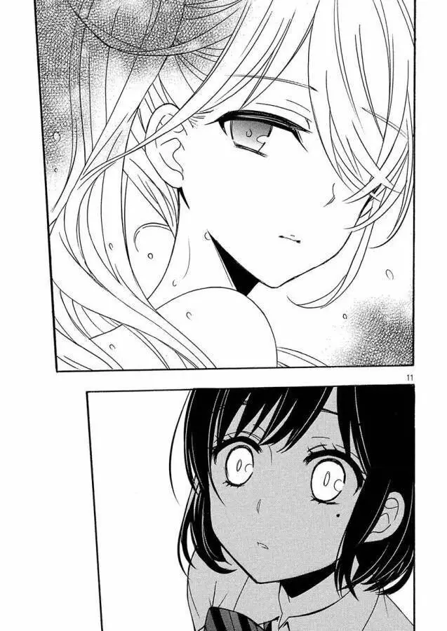 Watari-Kun No Xx Ga Houkai Sunzen Nettruyen ZZZ Chương 43 Page 14