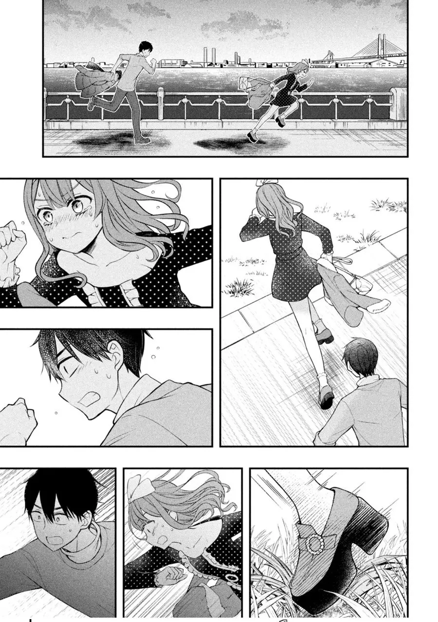 Watari-Kun No Xx Ga Houkai Sunzen Nettruyen ZZZ Chương 75 Page 12