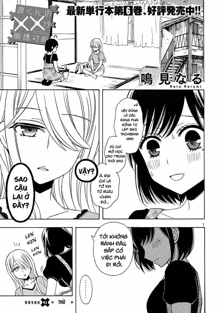 Watari-Kun No Xx Ga Houkai Sunzen Nettruyen ZZZ Chương 44 Page 3