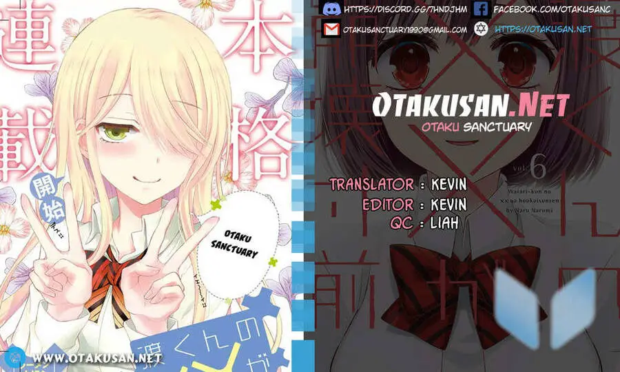 Watari-Kun No Xx Ga Houkai Sunzen Nettruyen ZZZ Chương 41 Page 1