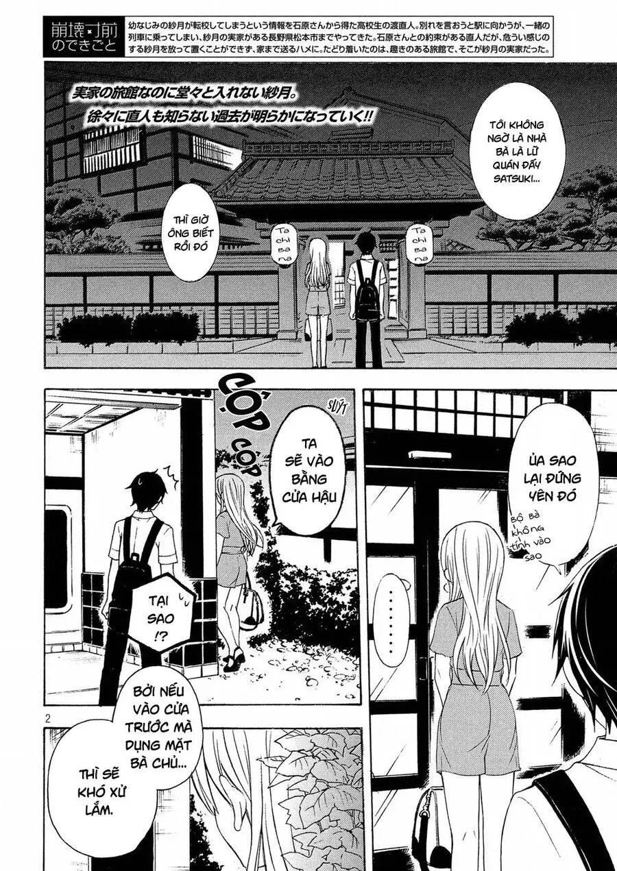 Watari-Kun No Xx Ga Houkai Sunzen Nettruyen ZZZ Chương 46 Page 4