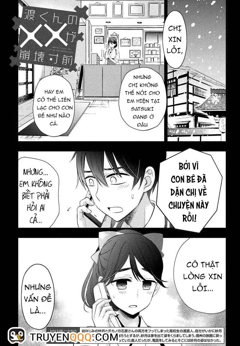 Watari-Kun No Xx Ga Houkai Sunzen Nettruyen ZZZ Chương 68 Page 2