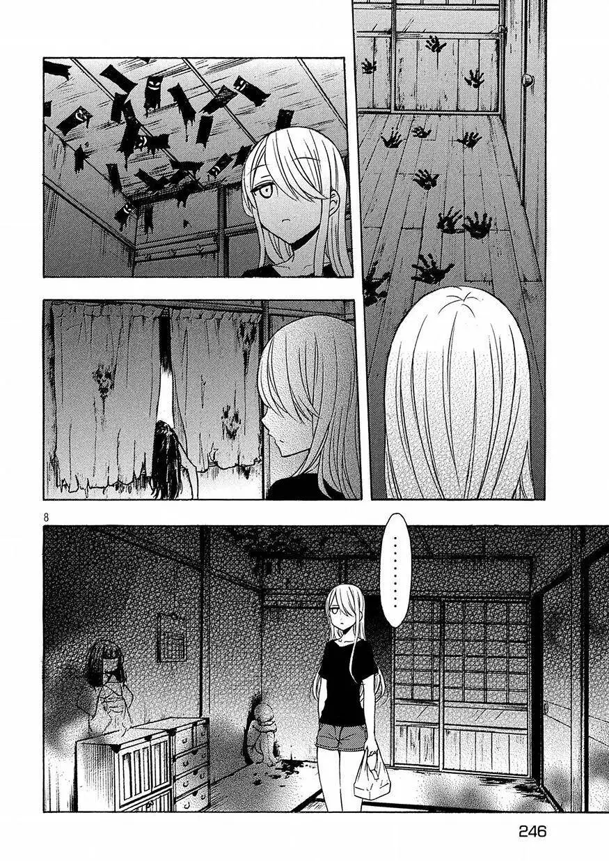 Watari-Kun No Xx Ga Houkai Sunzen Nettruyen ZZZ Chương 42.5 Page 9