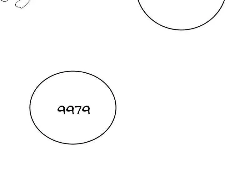 Đệ Tử Tu Luyện Còn Ta Thì Lười Biếng Nettruyen ZZZ Chương 21 Page 51