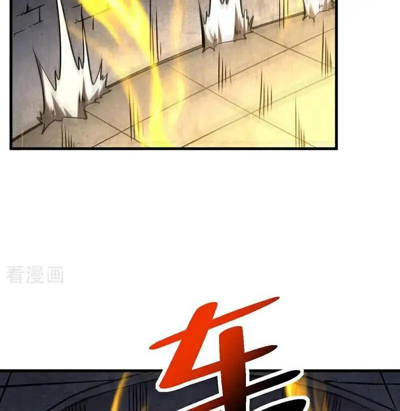 Đệ Tử Tu Luyện Còn Ta Thì Lười Biếng Nettruyen ZZZ Chương 93.5 Page 36