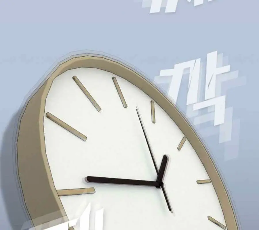 Thiên Tài Nhìn Thấu Thế Giới Nettruyen ZZZ Chương 1 Page 236