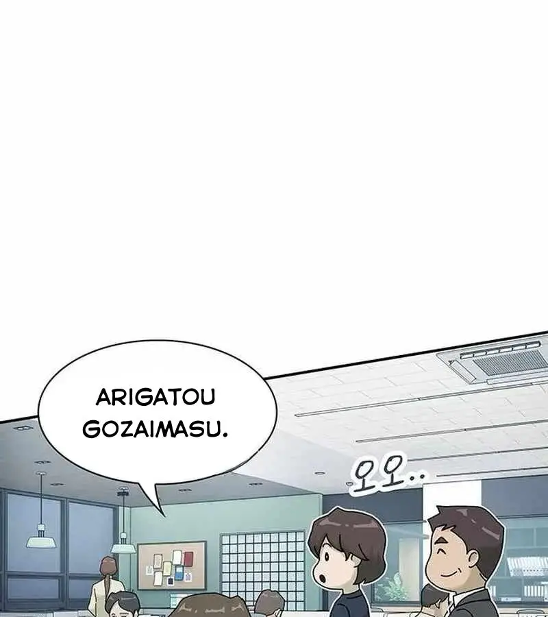 Thiên Tài Nhìn Thấu Thế Giới Nettruyen ZZZ Chương 6 Page 172