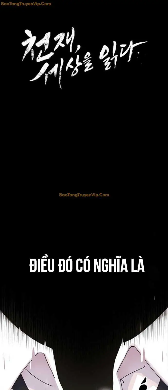 Thiên Tài Nhìn Thấu Thế Giới Nettruyen ZZZ Chương 17 Page 9