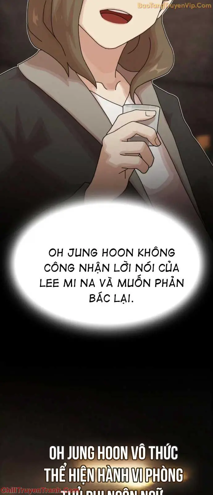 Thiên Tài Nhìn Thấu Thế Giới Nettruyen ZZZ Chương 19 Page 34