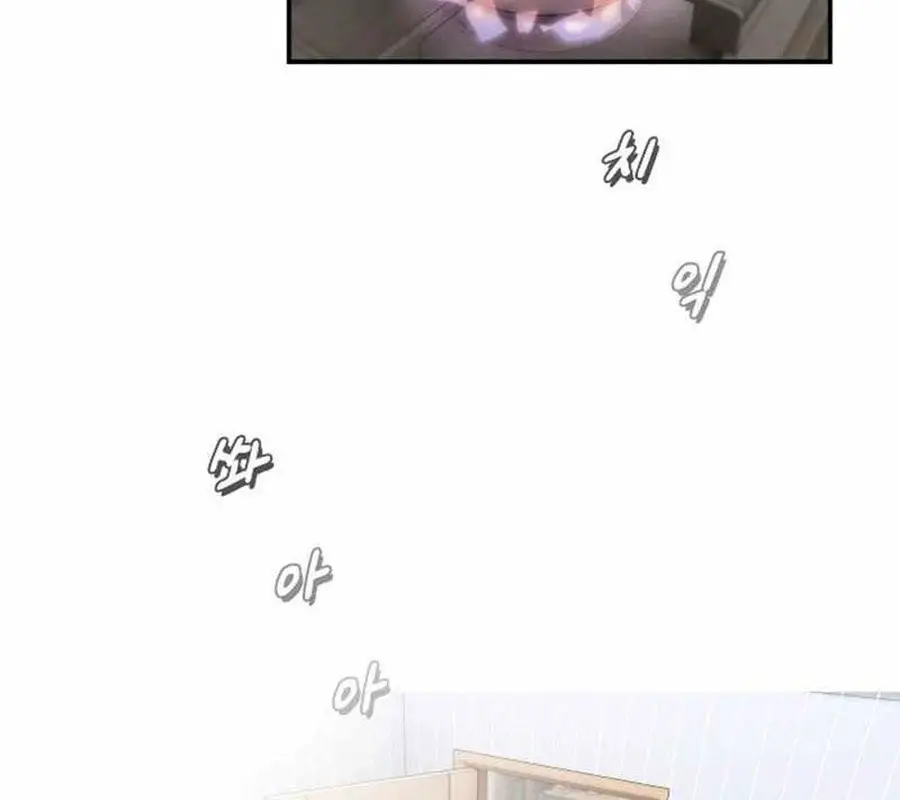 Thiên Tài Nhìn Thấu Thế Giới Nettruyen ZZZ Chương 2 Page 60