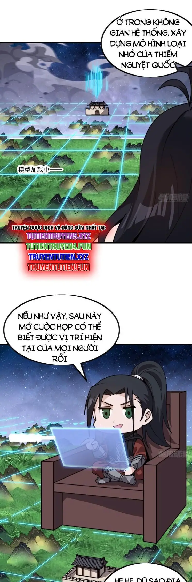 Ta Có Một Sơn Trại Nettruyen ZZZ Chương 1040 Page 32