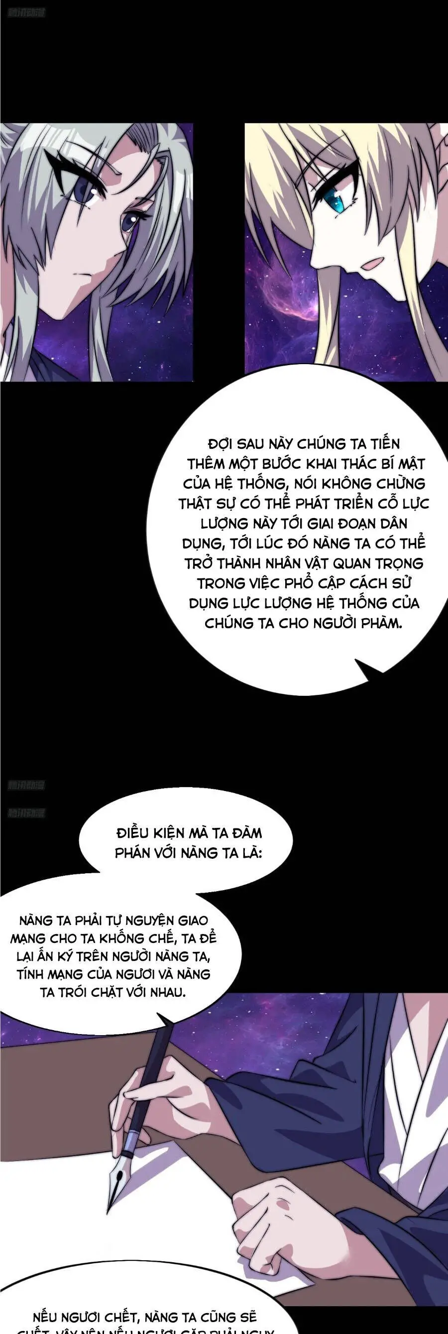 Ta Có Một Sơn Trại Nettruyen ZZZ Chương 1116 Page 3