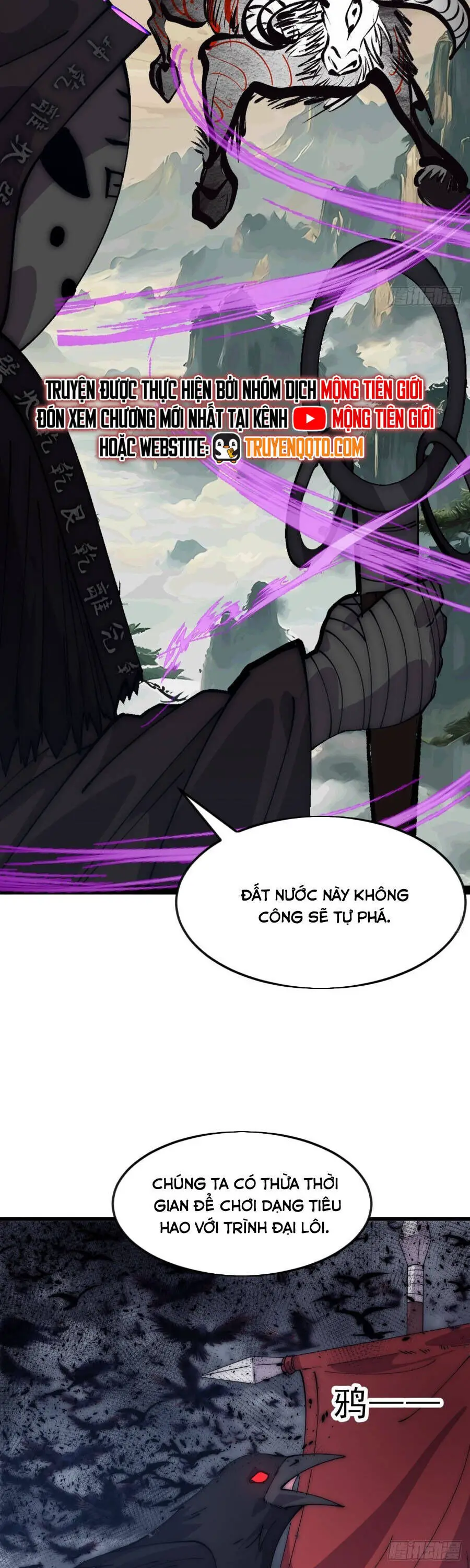 Ta Có Một Sơn Trại Nettruyen ZZZ Chương 1111 Page 9