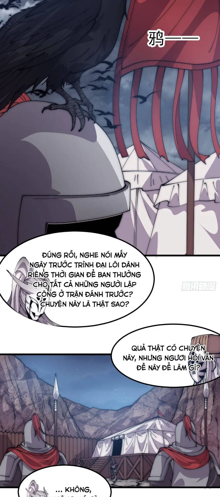 Ta Có Một Sơn Trại Nettruyen ZZZ Chương 1111 Page 10