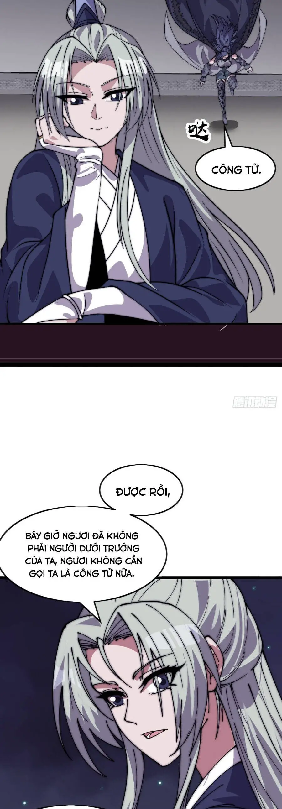 Ta Có Một Sơn Trại Nettruyen ZZZ Chương 1111 Page 13