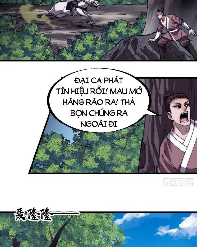 Ta Có Một Sơn Trại Nettruyen ZZZ Chương 196 Page 17