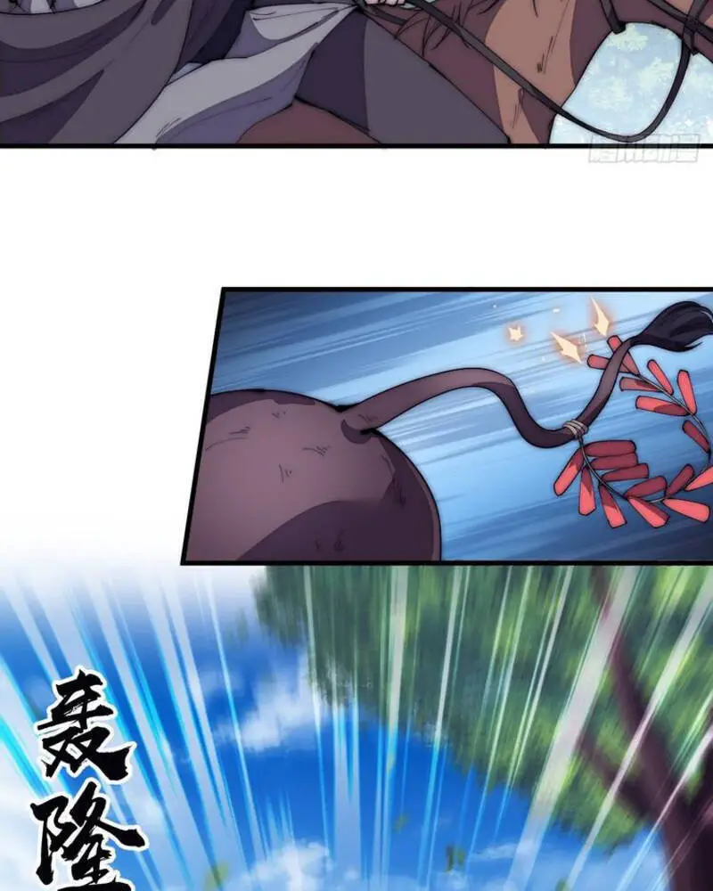 Ta Có Một Sơn Trại Nettruyen ZZZ Chương 196 Page 19