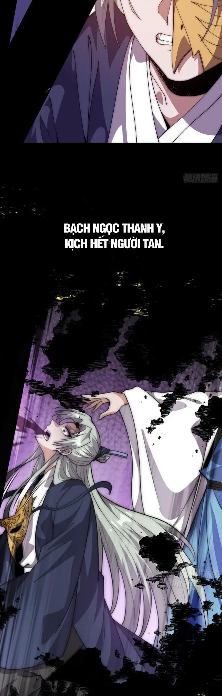 Ta Có Một Sơn Trại Nettruyen ZZZ Chương 1094 Page 10