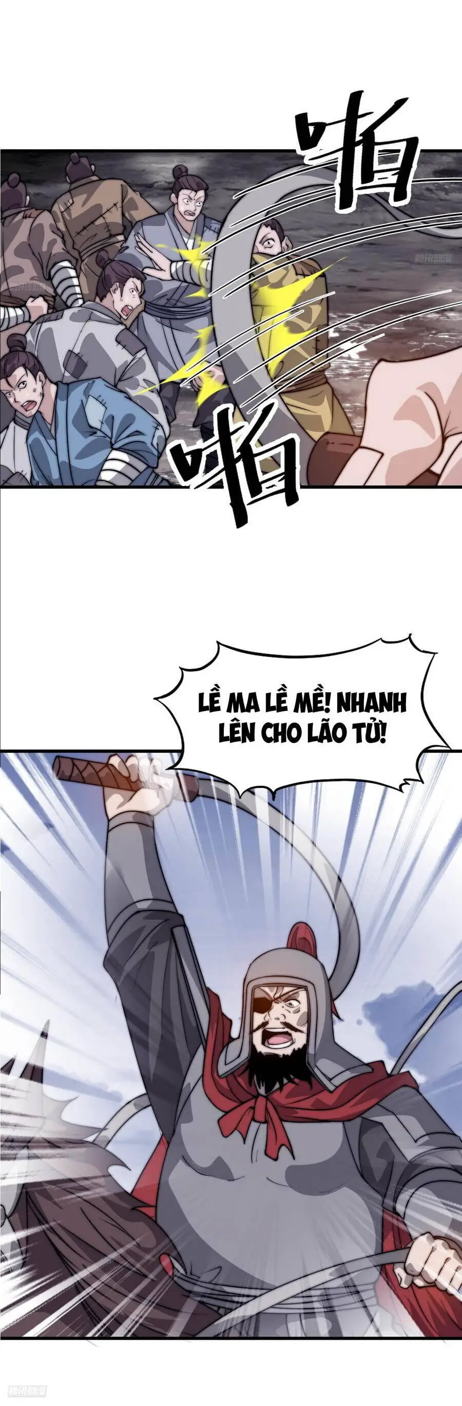 Ta Có Một Sơn Trại Nettruyen ZZZ Chương 1087 Page 3