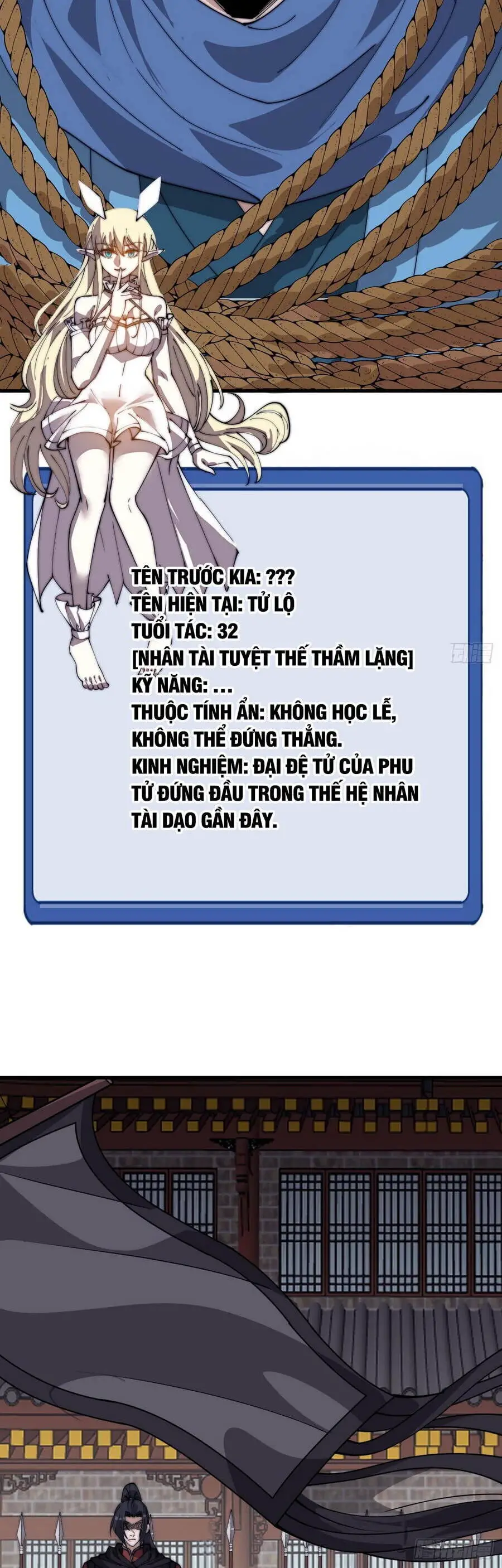 Ta Có Một Sơn Trại Nettruyen ZZZ Chương 1087 Page 7