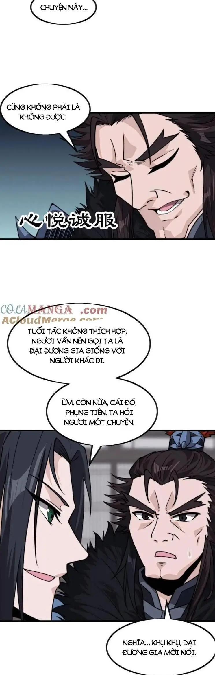 Ta Có Một Sơn Trại Nettruyen ZZZ Chương 1072 Page 4
