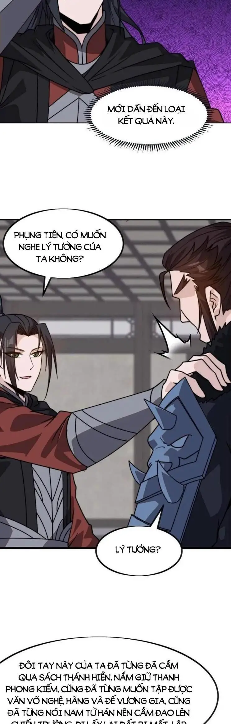 Ta Có Một Sơn Trại Nettruyen ZZZ Chương 1072 Page 7