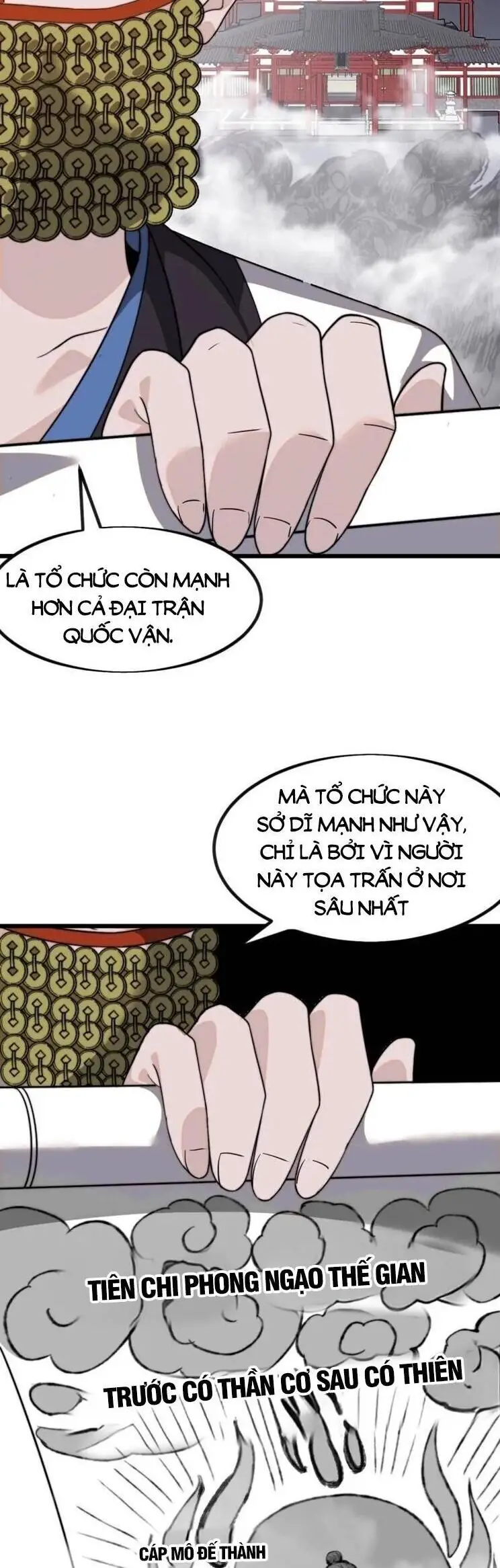 Ta Có Một Sơn Trại Nettruyen ZZZ Chương 1063 Page 17