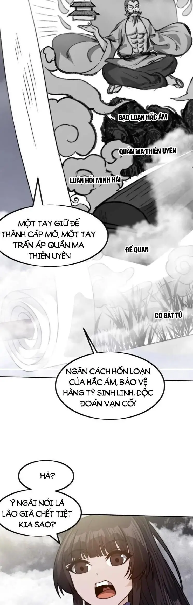 Ta Có Một Sơn Trại Nettruyen ZZZ Chương 1063 Page 18