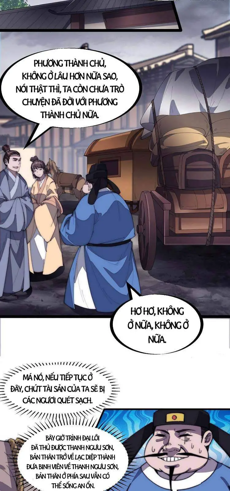 Ta Có Một Sơn Trại Nettruyen ZZZ Chương 159 Page 15