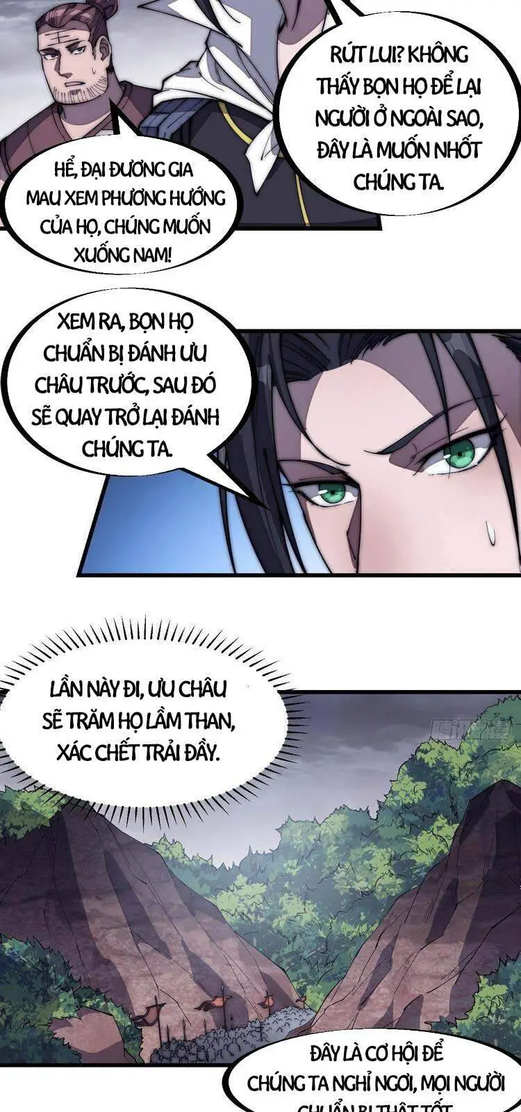 Ta Có Một Sơn Trại Nettruyen ZZZ Chương 159 Page 22