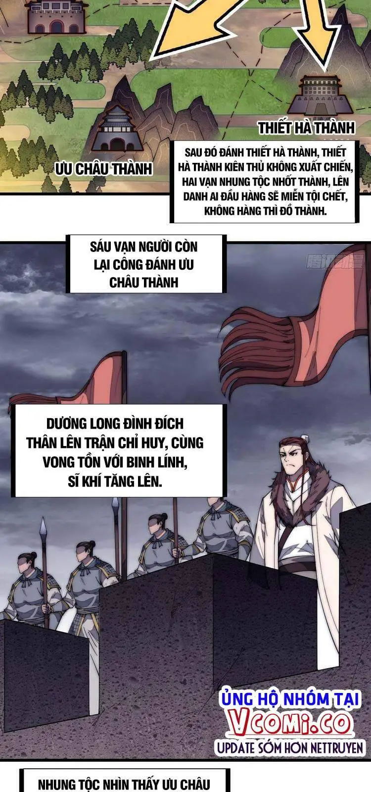 Ta Có Một Sơn Trại Nettruyen ZZZ Chương 159 Page 24