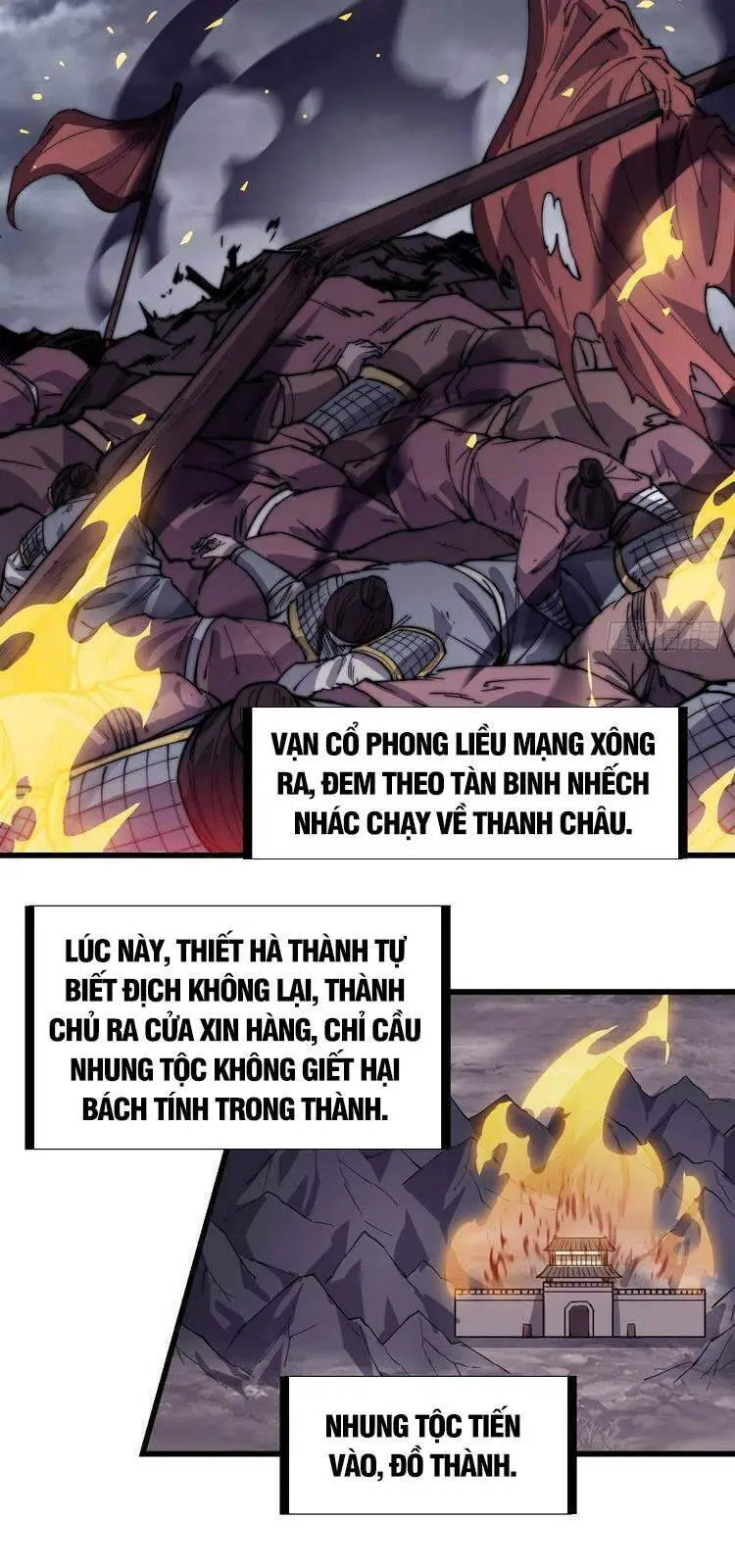 Ta Có Một Sơn Trại Nettruyen ZZZ Chương 159 Page 28