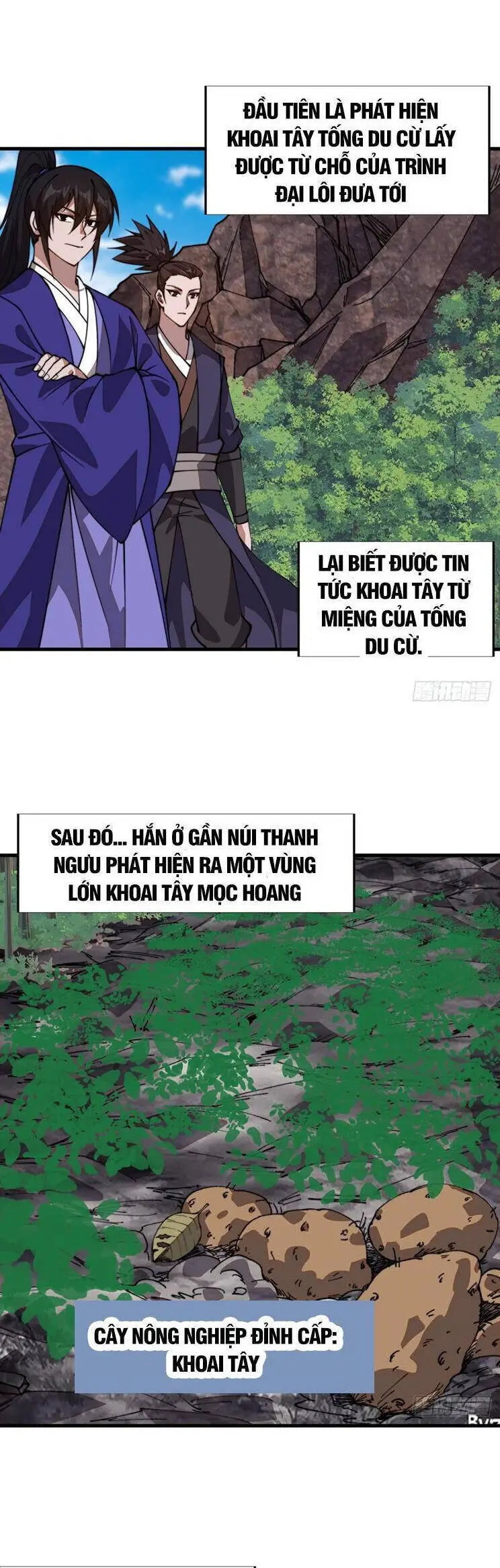 Ta Có Một Sơn Trại Nettruyen ZZZ Chương 915 Page 2
