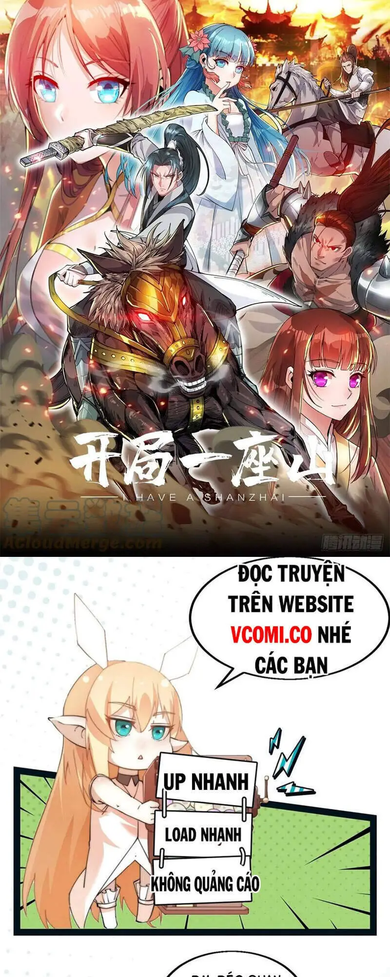 Ta Có Một Sơn Trại Nettruyen ZZZ Chương 123 Page 1