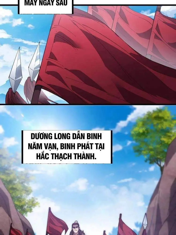 Ta Có Một Sơn Trại Nettruyen ZZZ Chương 121 Page 20