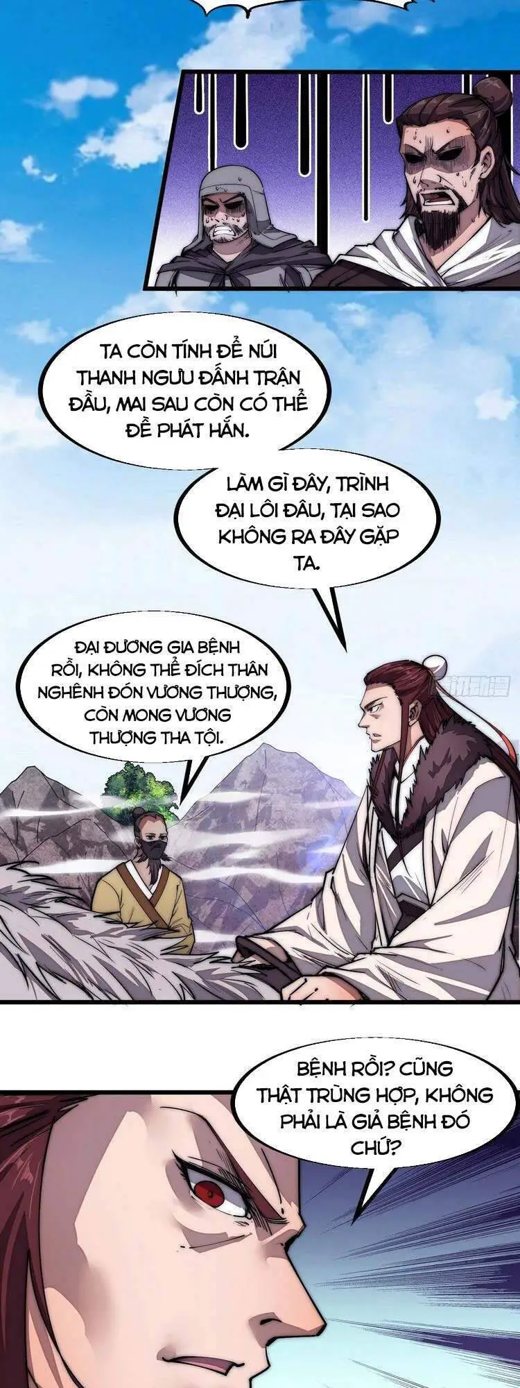 Ta Có Một Sơn Trại Nettruyen ZZZ Chương 121 Page 24